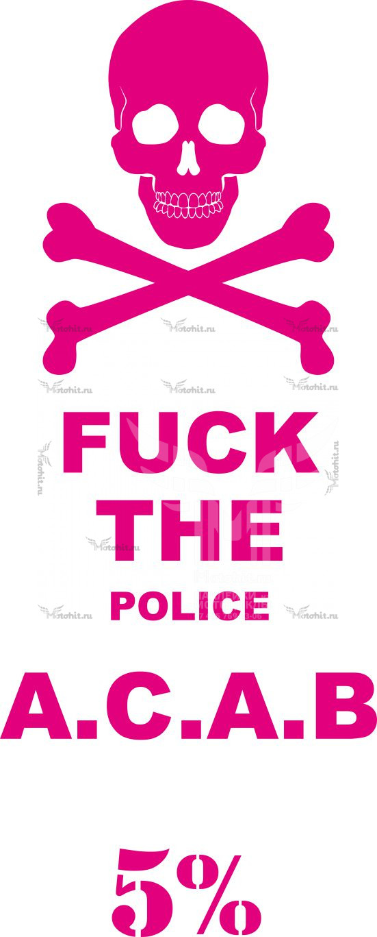 FPOLICE ACAB-5%