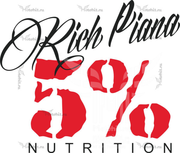 Наклейка 5% Nutrition