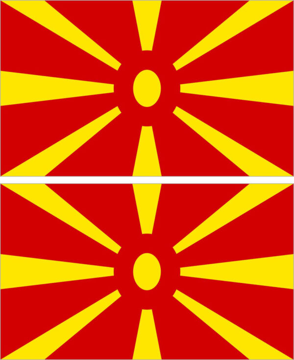 Наклейка флаг Македония