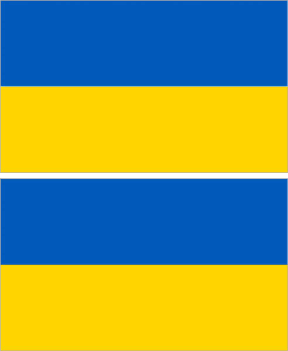 Наклейка флаг Украина
