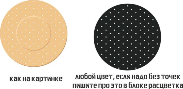 Пластырь 004