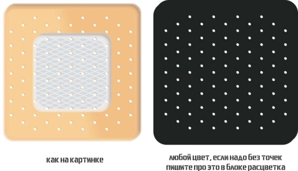 Пластырь 009