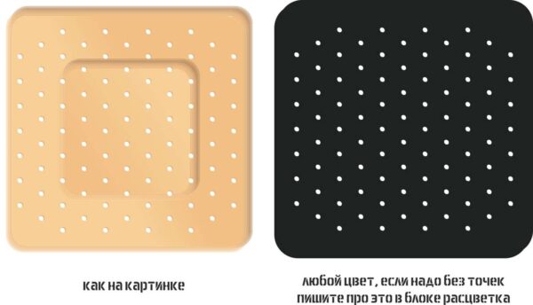 Пластырь 010