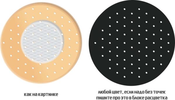 Пластырь 024