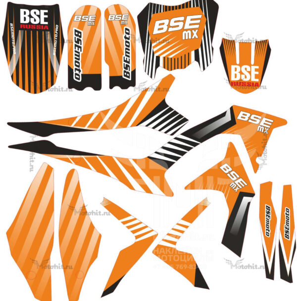 Комплект наклеек на мотоцикл BSE-MX-2018 ORANGE