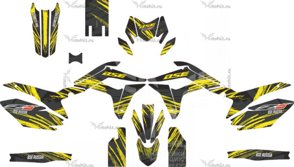 Комплект наклеек на мотоцикл BSE-Z5-2020+ neon yellow