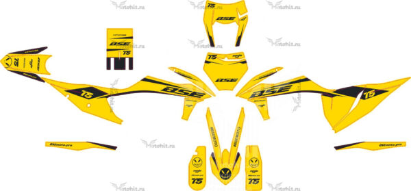 Комплект наклеек для BSE T5 alien Yellow