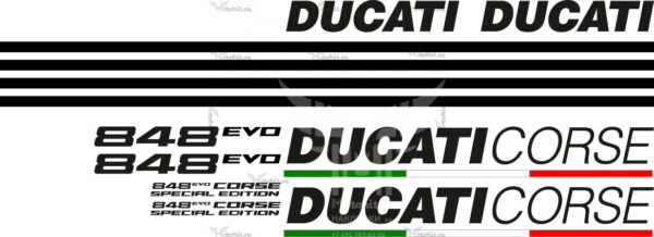 Комплект наклеек DUCATI-848 EVO Black