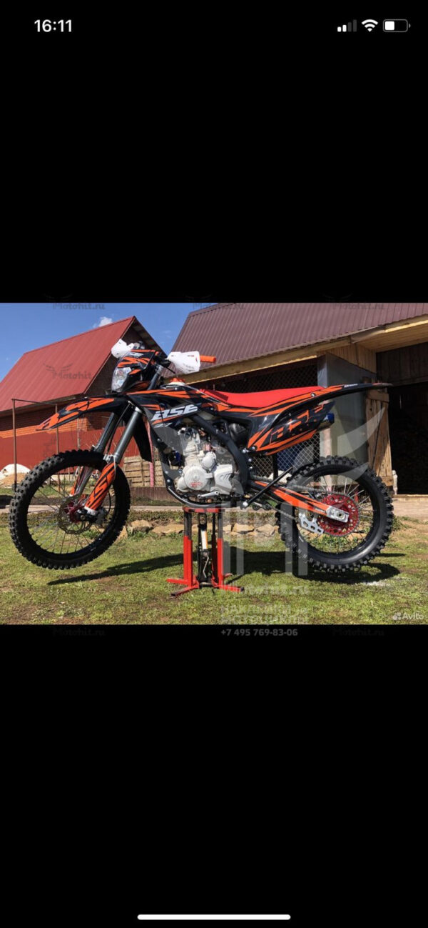 Комплект наклеек на мотоцикл BSE-Z7-2021 ORANGE_BLAST_1 — изображение 2