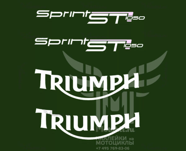 Комплект наклеек Triumph Sprint ST 1050