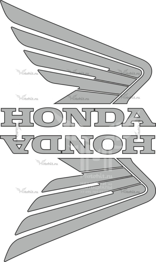 Комплект наклеек Honda WINGS THIN