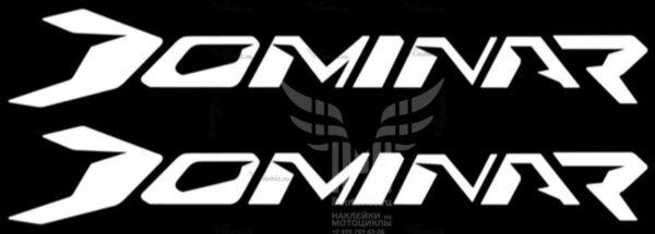 Комплект наклеек Bajaj Dominar