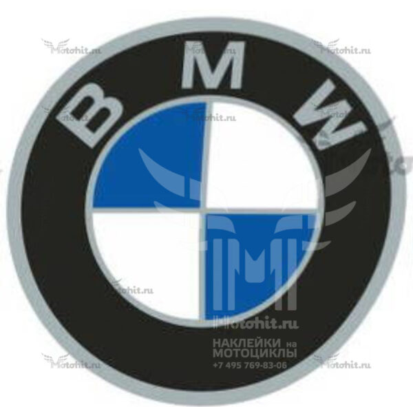 Наклейка BMW LOGO 2