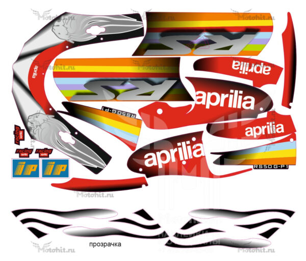 Комплект наклеек Aprilia RS-50 RS-125 2004