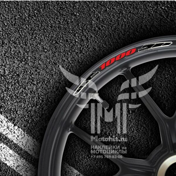 Комплект наклеек на обод колеса мотоцикла SUZUKI 1000
