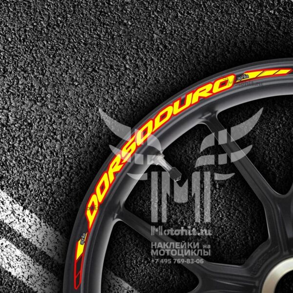 Комплект наклеек на обод колеса мотоцикла APRILIA DORSODURO