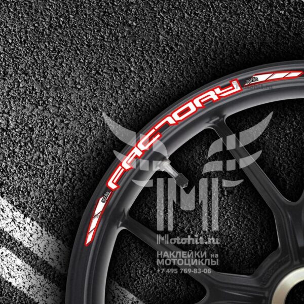 Комплект наклеек на обод колеса мотоцикла APRILIA FACTORY