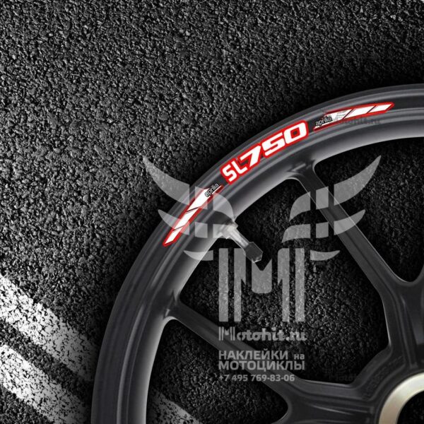 Комплект наклеек на обод колеса мотоцикла APRILIA SL-750