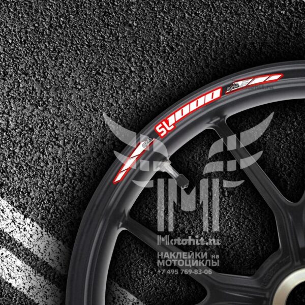 Комплект наклеек на обод колеса мотоцикла APRILIA SL-1000