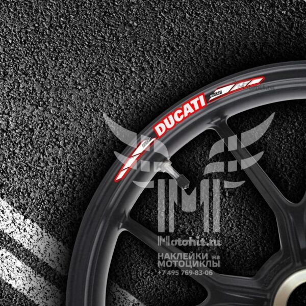 Комплект наклеек на обод колеса мотоцикла DUCATI