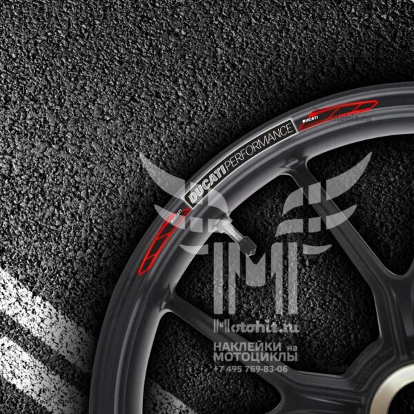 Комплект наклеек на обод колеса мотоцикла DUCATI PERFORMANCE