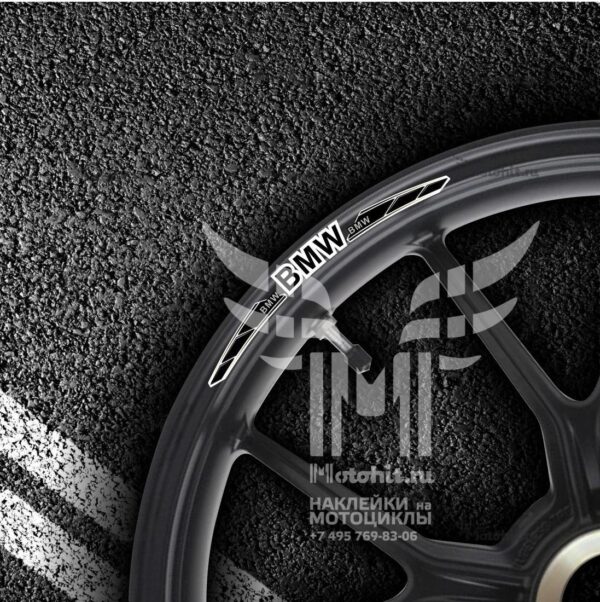 Комплект наклеек на обод колеса мотоцикла BMW