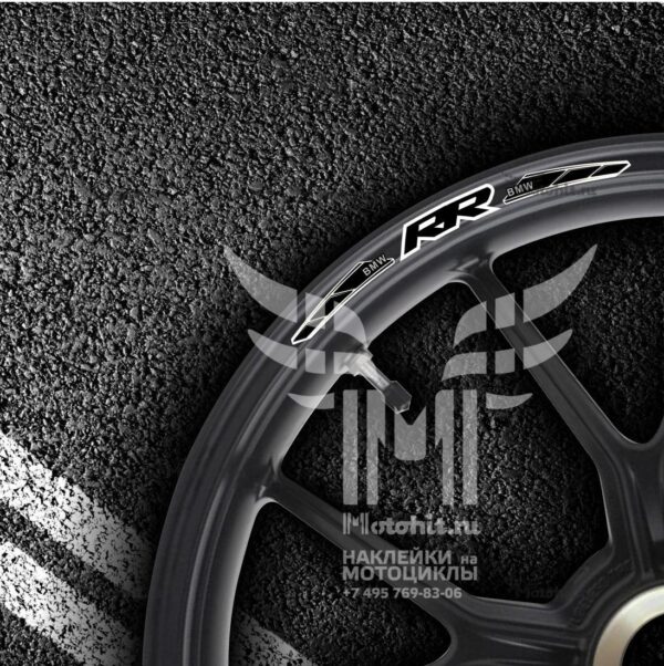 Комплект наклеек на обод колеса мотоцикла BMW RR