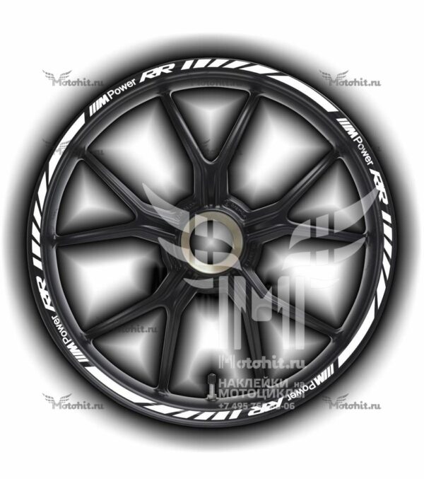 Комплект наклеек на обод колеса мотоцикла BMW RR