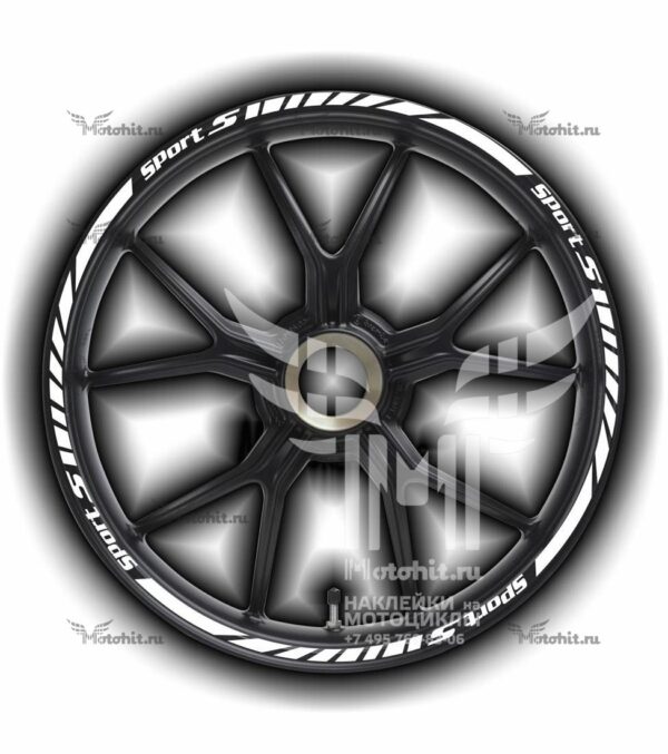 Комплект наклеек на обод колеса мотоцикла BMW SPORT-S