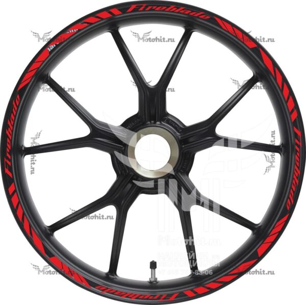 Комплект наклеек на обод колеса мотоцикла HONDA FIREBLADE