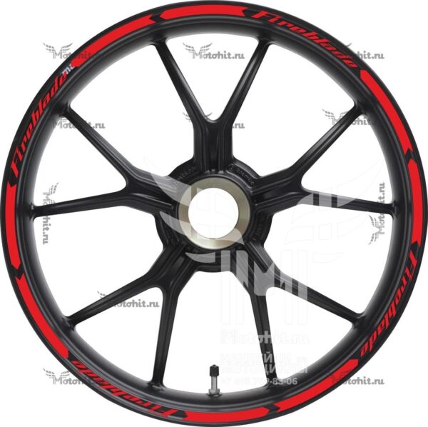 Комплект наклеек на обод колеса мотоцикла HONDA FIREBLADE