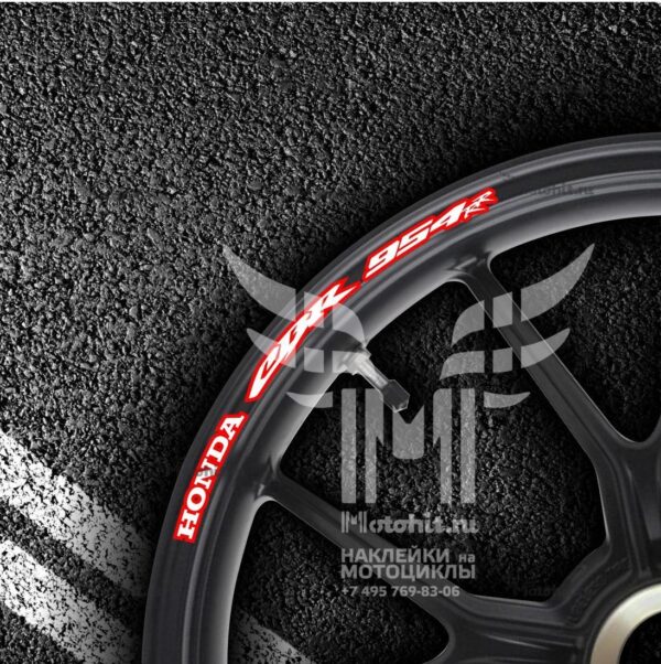 Комплект наклеек на обод колеса мотоцикла HONDA CBR-954-RR
