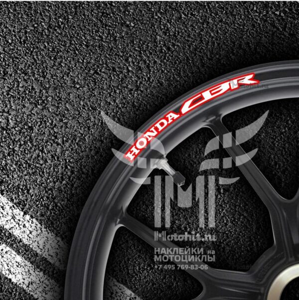 Комплект наклеек на обод колеса мотоцикла HONDA CBR