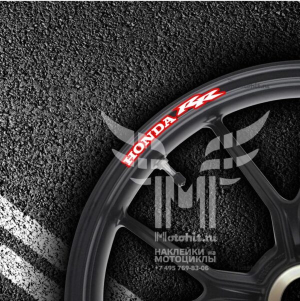Комплект наклеек на обод колеса мотоцикла HONDA RR