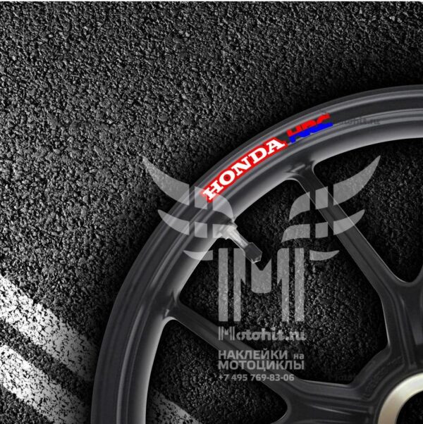 Комплект наклеек на обод колеса мотоцикла HONDA HRC