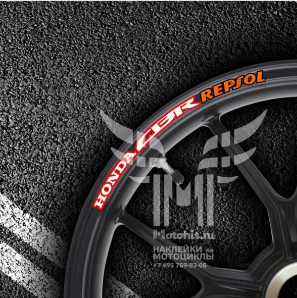 Комплект наклеек на обод колеса мотоцикла HONDA CBR-REPSOL