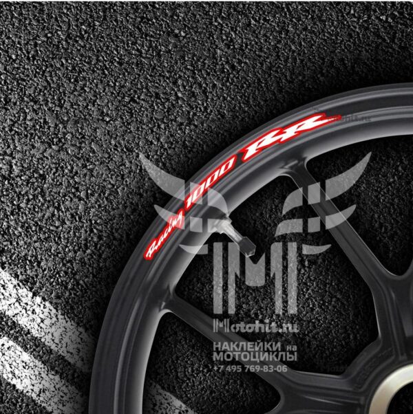 Комплект наклеек на обод колеса мотоцикла HONDA RACING-1000-RR