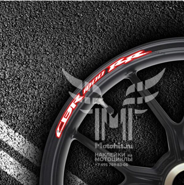 Комплект наклеек на обод колеса мотоцикла HONDA CBR-1000-RR