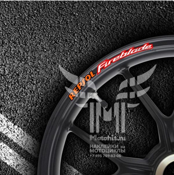 Комплект наклеек на обод колеса мотоцикла HONDA REPSOL-FIREBLADE