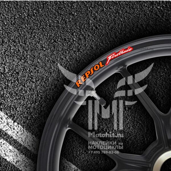 Комплект наклеек на обод колеса мотоцикла HONDA REPSOL-FIREBLADE