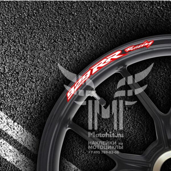 Комплект наклеек на обод колеса мотоцикла HONDA 929-RR-RACING