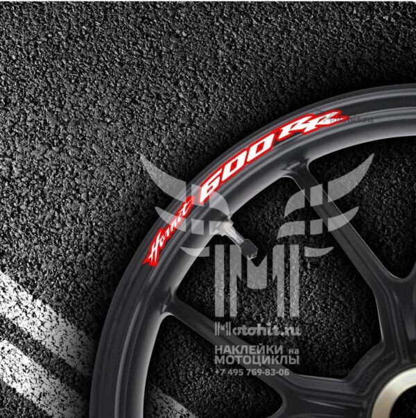 Комплект наклеек на обод колеса мотоцикла HONDA HORNET-600-RR