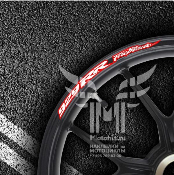 Комплект наклеек на обод колеса мотоцикла HONDA CBR-929-RR-FIREBLADE