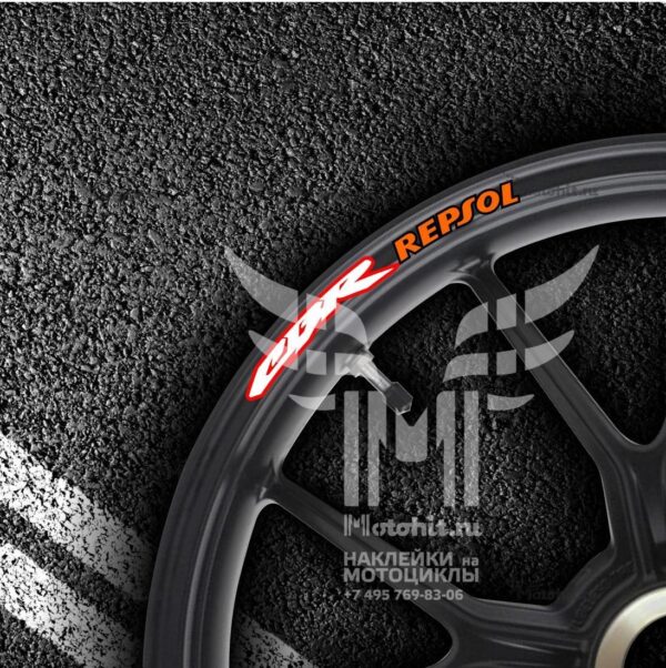 Комплект наклеек на обод колеса мотоцикла HONDA CBR-REPSOL