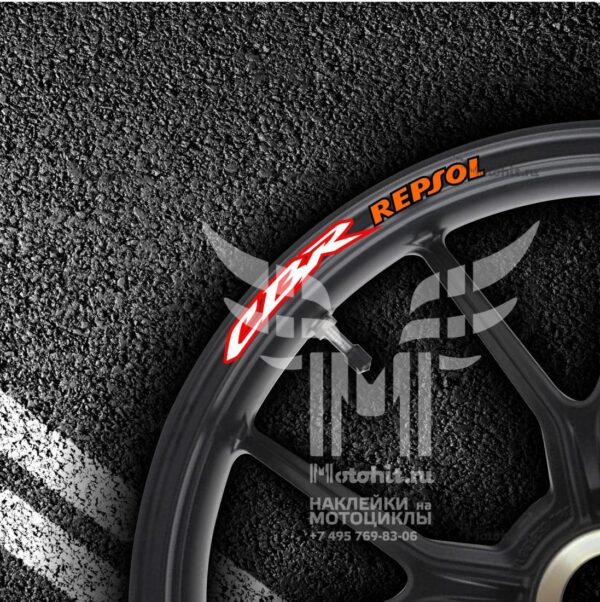 Комплект наклеек на обод колеса мотоцикла HONDA CBR-REPSOL