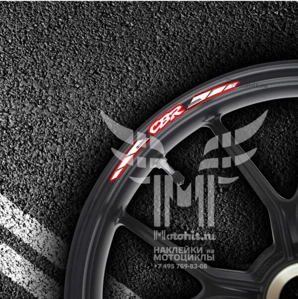 Комплект наклеек на обод колеса мотоцикла HONDA CBR