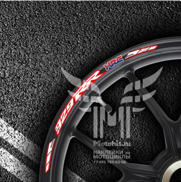 Комплект наклеек на обод колеса мотоцикла HONDA 929-RR