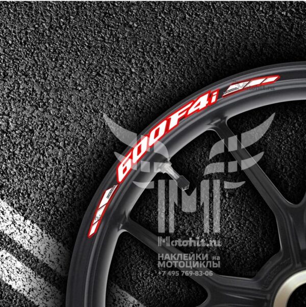 Комплект наклеек на обод колеса мотоцикла HONDA 600-F4i