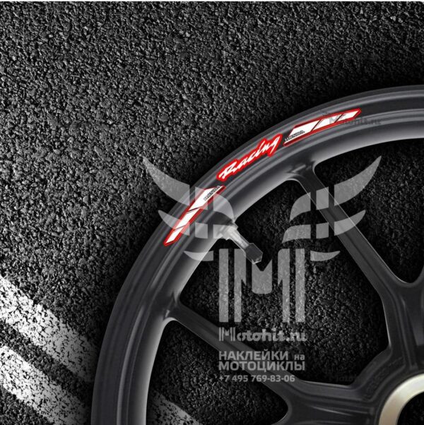 Комплект наклеек на обод колеса мотоцикла HONDA RACING