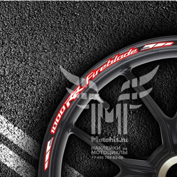 Комплект наклеек на обод колеса мотоцикла HONDA CBR-1000-RR